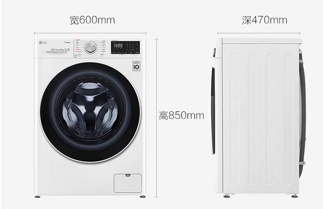 全自动洗衣机价位（采用第五代AI直驱变频电机）(6)