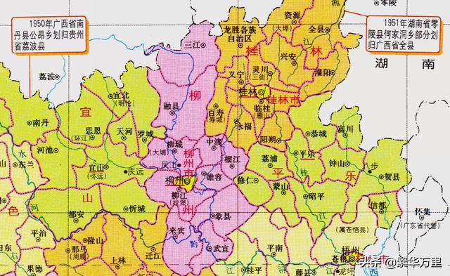 柳州市属于哪个省（广西的区划调整14个地级市之一）(2)