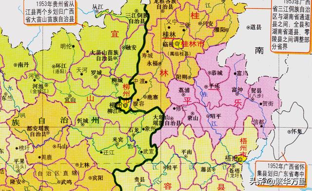 柳州市属于哪个省（广西的区划调整14个地级市之一）(3)
