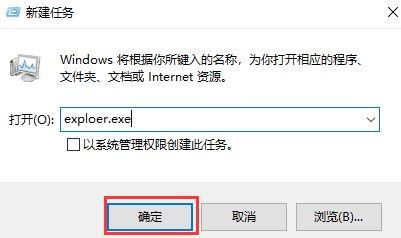 win10死机常见问题win10死机的原因有哪些(9)