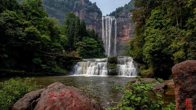 江津旅游景点大全（重庆江津区中国生态硒城）(4)