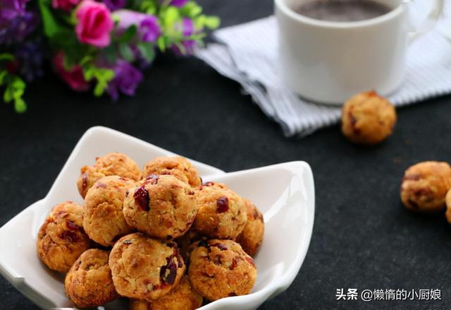 饼干的做法大全电烤箱（孩子想吃饼干自己在家也能做）(9)