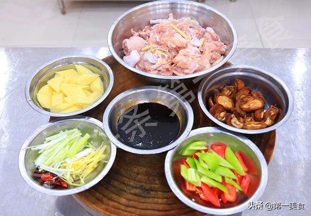 家常菜食谱大全（吃不腻的7道家常菜做法）(2)