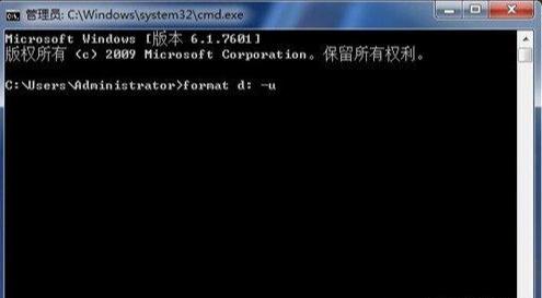 怎么格式化d盘（D盘无法格式化怎么办）