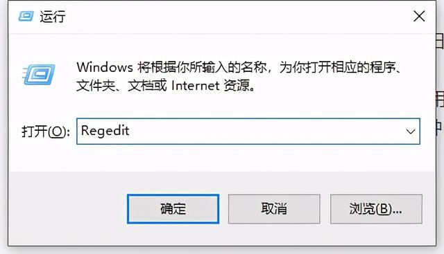 怎么关闭电脑自动更新（如何长期关闭Windows自动更新）(7)
