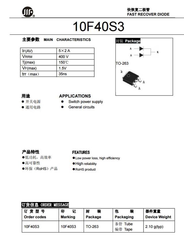 长虹42寸3d智能电视（长虹电视做得如何）(49)