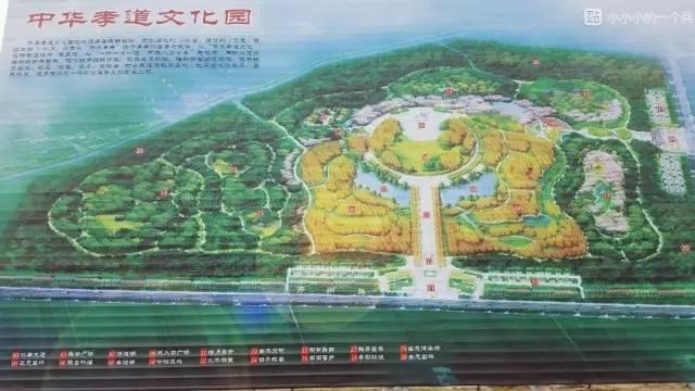 濮阳旅游景点大全（濮阳又多了4个好玩的地方）(11)