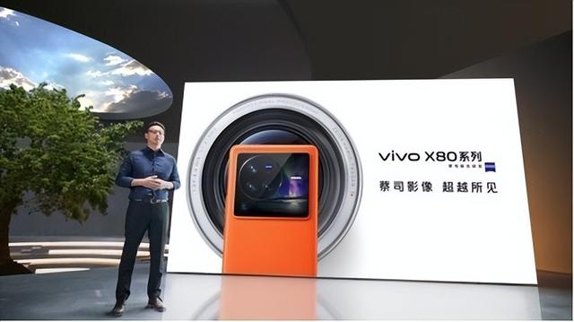 vivo智能手机多少钱（3699元起专业影像旗舰vivo）