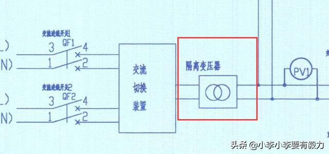 隔离变压器原理（变压器什么是隔离变压器）(2)