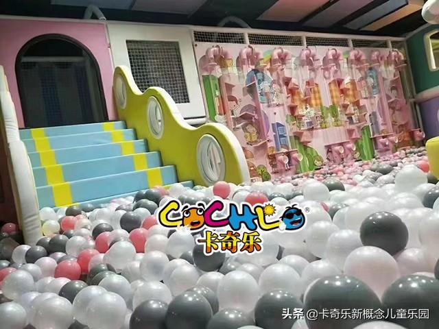 小孩子游乐设备（卡奇乐2022年儿童乐园游乐设备有哪些）(1)