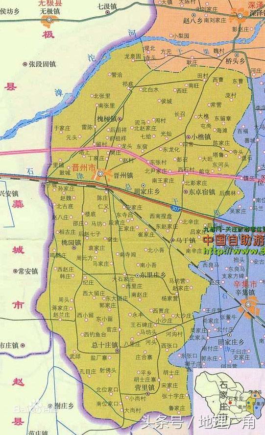 石家庄市区地图（石家庄市行政区域划分地图）(10)