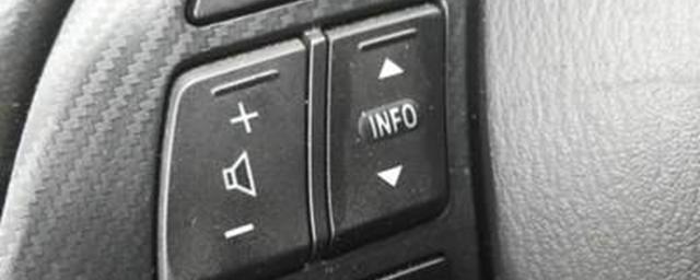 汽车上的按键info是什么意思(1)
