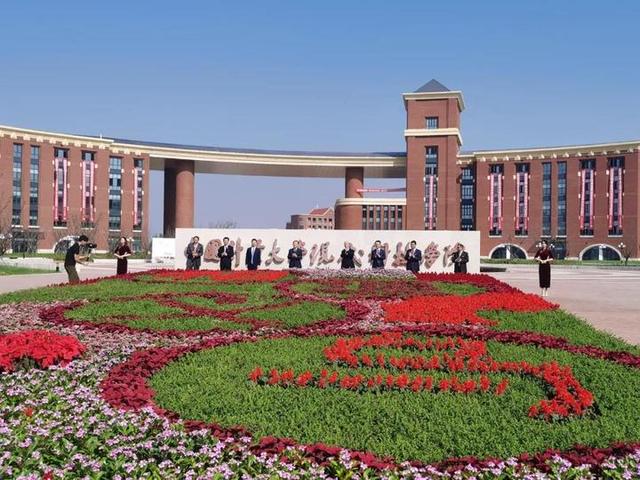 中国计量大学现代科技学院落成(1)
