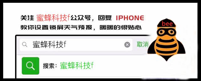 哪个软件听歌最全免费（免费听歌无损最强的音乐APP）(6)