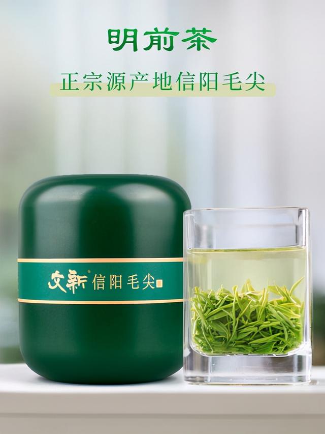茶叶十大品牌排名（中国茶业十大品牌）(8)