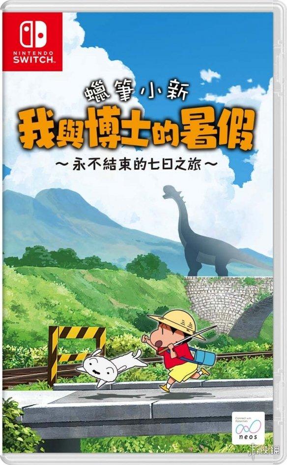 2022休闲游戏排行榜（2022年5月游戏推荐五月必买游戏推荐）