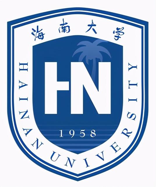海南省大学排名（2022年海南省大学排名最新出炉）(2)