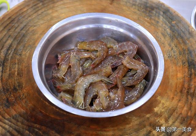 油炸大虾的做法（油焖大虾最简单的做法）(2)