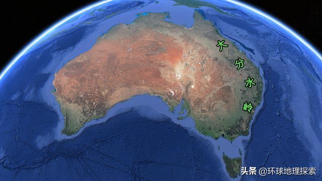 澳大利亚人口面积（澳大利亚独占一个大陆的国家）(11)
