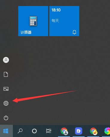 win10局域网共享设置（如何在win10系统建立局域网）(1)