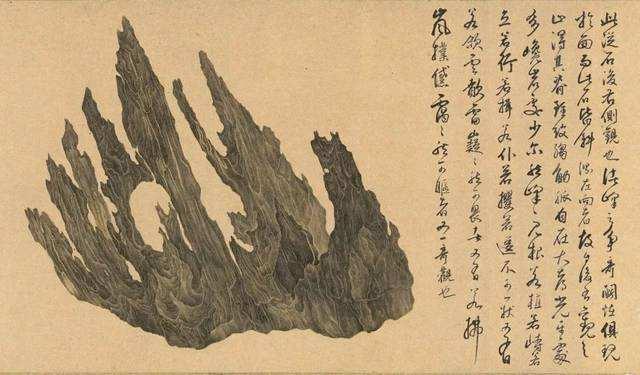中国最贵的古画（画1块石头卖5亿成中国最贵古画）(4)
