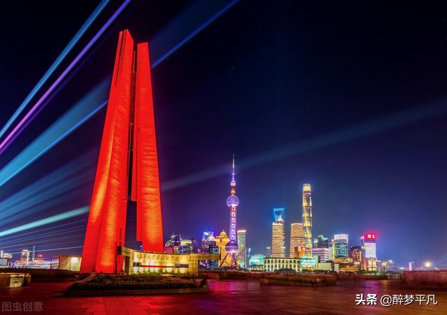 上海标志性建筑（上海东方明珠广播电视塔）(6)
