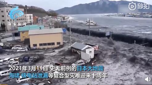 日本海啸是哪一年（回顾日本311大地震实拍）(2)