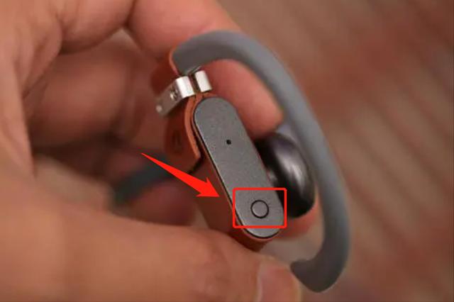 蓝牙耳机如何连接（电脑怎么连接蓝牙耳机）(1)