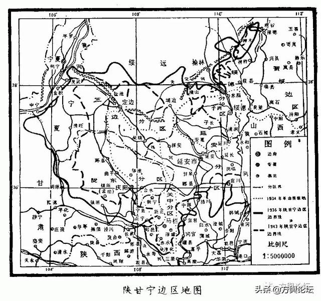 陕甘宁是哪三省（陕甘宁边区行政区划）(1)