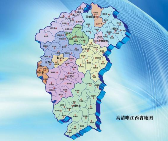 浮梁县属于哪个市（江西省一个县人口超30万）(1)