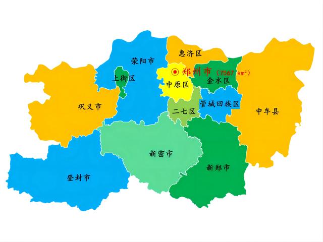 郑州旅游景点大全（河南省·郑州市景区景点83个）