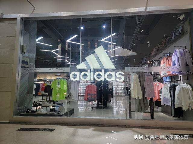 耐克阿迪达斯折扣店加盟(4)