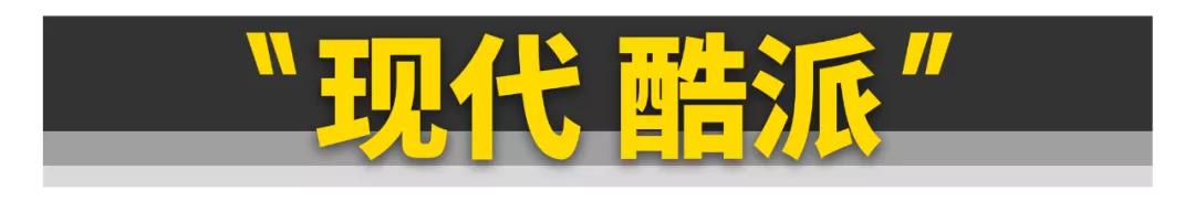 2万左右二手车（你只要有2万块这11台好车就能随便买）(7)