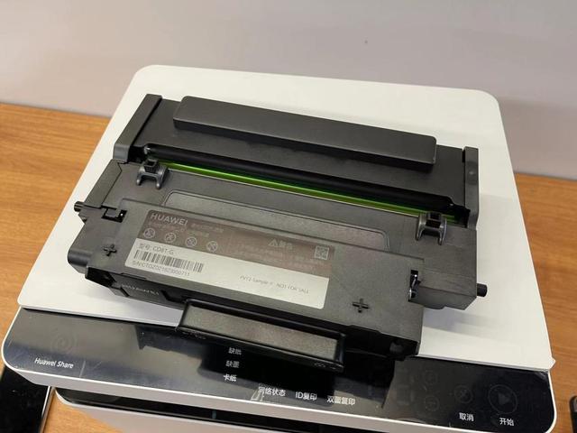 打印机详细使用教程(17)