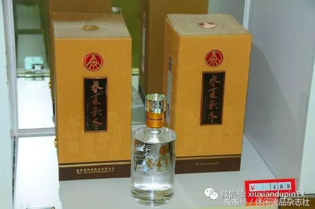 走进四川宜宾五粮液酒厂(4)