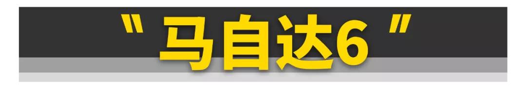 2万左右二手车（你只要有2万块这11台好车就能随便买）(30)