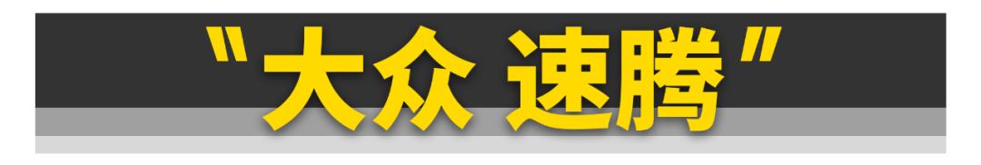 2万左右二手车（你只要有2万块这11台好车就能随便买）(33)