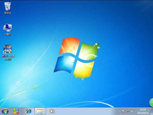 正版windows7旗舰版（Windows7正版系统安装教程）(7)