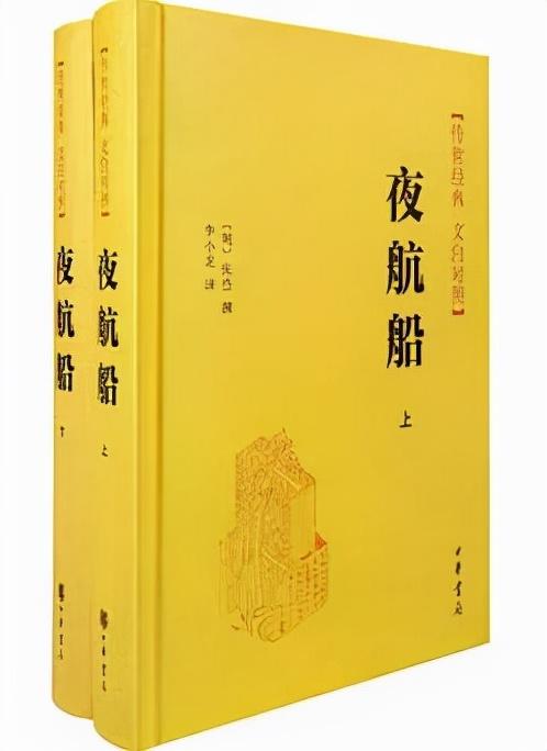 有什么好书推荐（人民日报推荐36本提升视野的好书）(22)