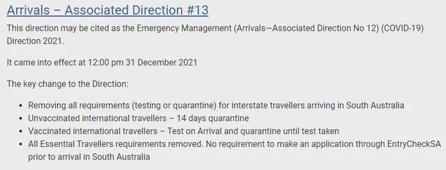 去澳大利亚旅游（不再焦虑2022最新全澳入境指南）(5)