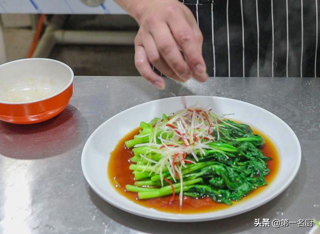 白灼菜心的做法（饭店白灼菜心清脆碧绿入味）(15)