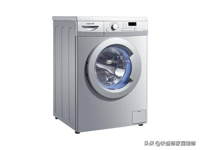 洗衣机锁住了怎么解锁（西门子洗衣机怎么解锁）(3)