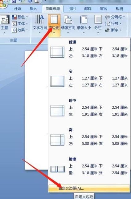 一寸照片怎么打印（一寸的登记照片如何用打印机快速打印出来）(2)