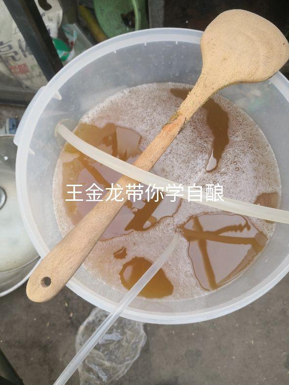 啤酒酿造工艺流程（简单快速的做自酿啤酒）(7)