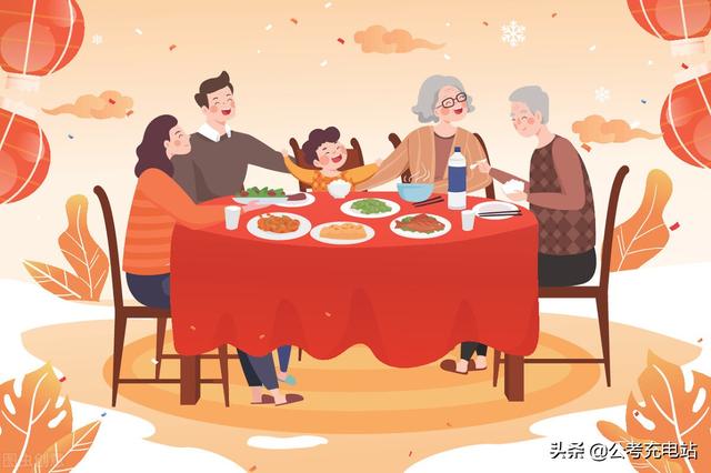 中国传统节日表格（常识备考之中国传统节日与习俗）(1)