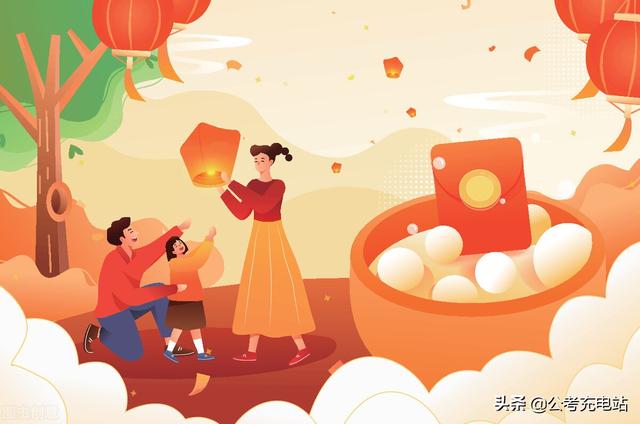 中国传统节日表格（常识备考之中国传统节日与习俗）(2)