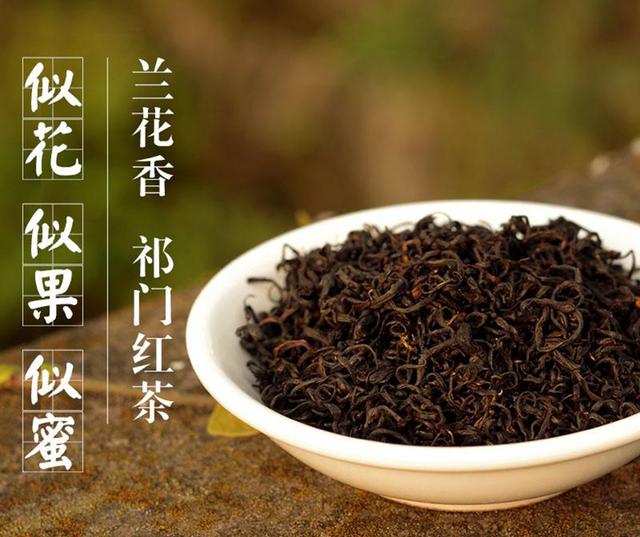 中国红茶排名前十名（新鲜出炉的红茶十大品牌排行榜）(3)