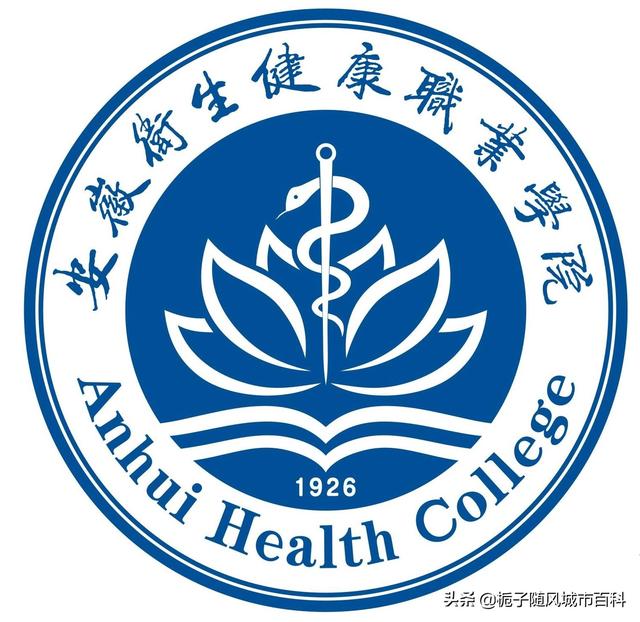 池州师范专科学校（池州市的三所大学一览）(3)