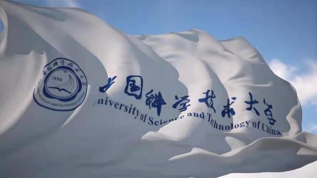 中国百强大学排名出炉(3)