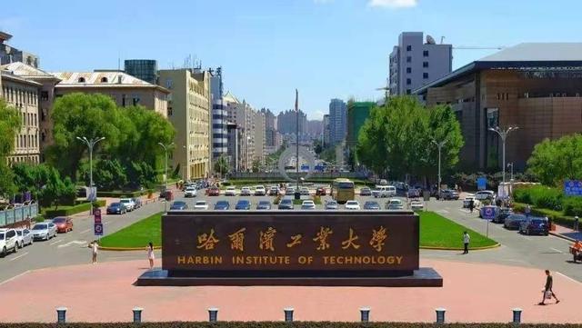 中国百强大学排名出炉(4)